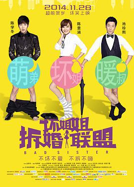 婷婷嫩草国产精品一区二区三区