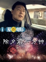 国产在线a不卡