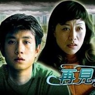 91在线视频在线